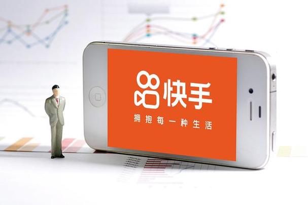 快手买评论超低价的背后，一场关于社交媒体诚信的讨论
