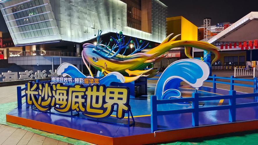 探索无限可能,深入揭秘dy24h自助下单商城