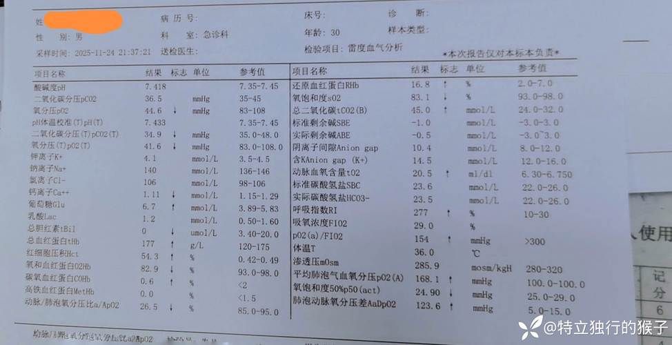 专家:福建省漳州市东山县每年或现多个感染高峰_福建省漳州市东山县疫情怎么样
