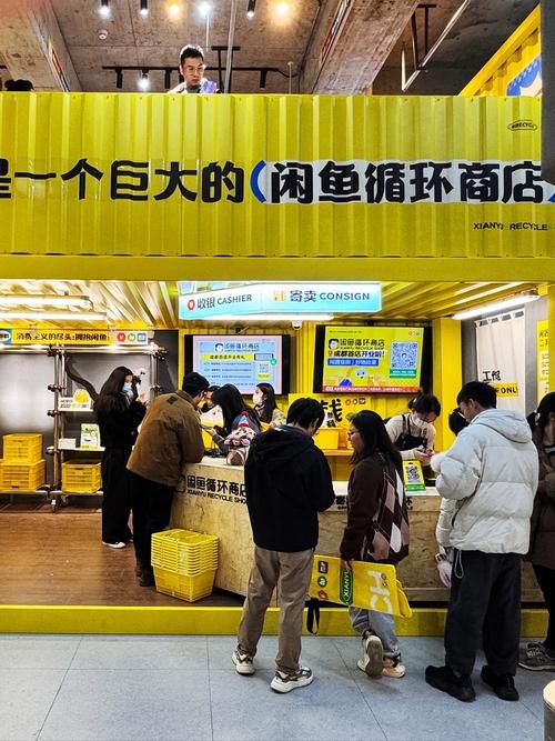 探秘闲鱼业务,真人下单背后的众生百态与市场玄机