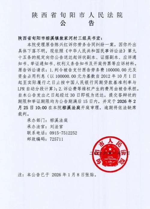 山西省吕梁市孝义市今日新增16例境外输入病例/吕梁孝义今天疫情最新消息