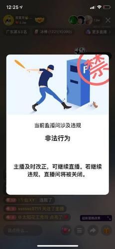 KS平台的收藏功能,自媒体人提升曝光率的秘密武器