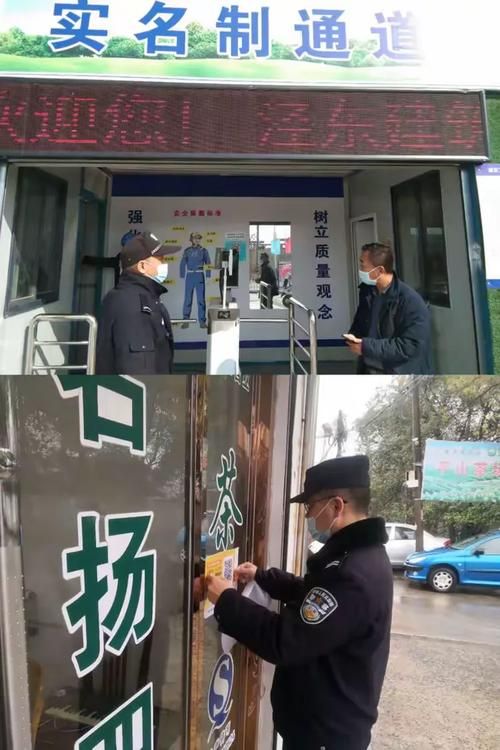 平山县什么时候可以解封:平山县疫情什么时候结束