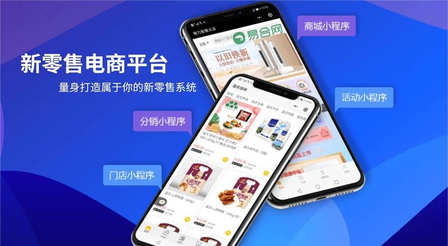 卡盟24小时自助下单商城,方便快捷的在线购物新体验