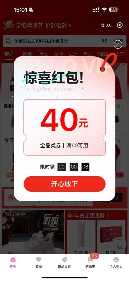 dy低价下单平台入口最新：(确实有助手)