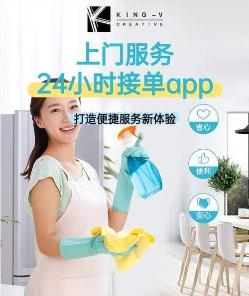 全面解析,24小时免费下单平台大全,让您随时畅享便捷购物体验