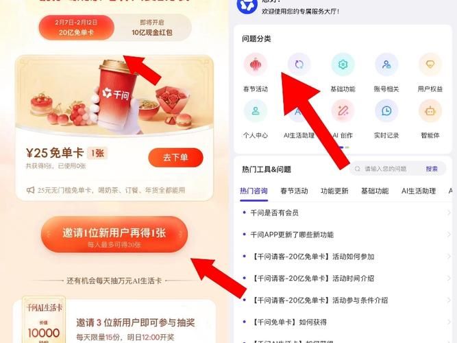 探索全网最低价自助业务平台,是否真的优惠?一探究竟