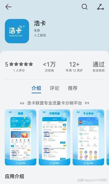 ks业务低价下单平台网站/领悟小助手工具(运营)自助神器