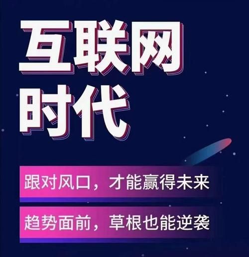 抖音业务专区，未来商业的跳板还是娱乐陷阱？