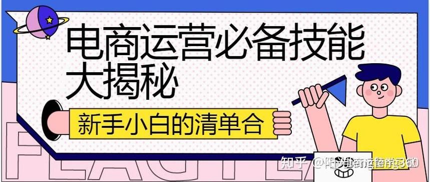 ks一秒5000赞软件:工具详细方法揭秘教程
