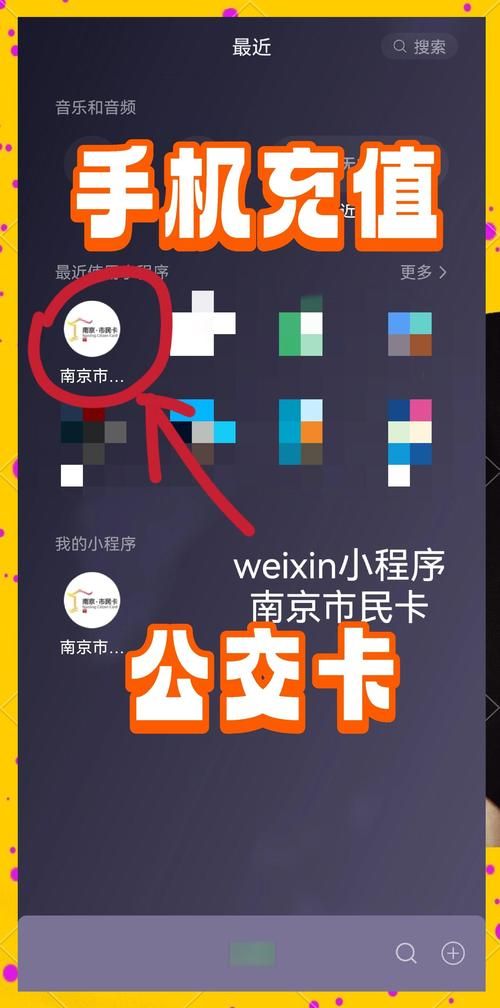 ks刷业务 - 分享充值教程玩家必备教程