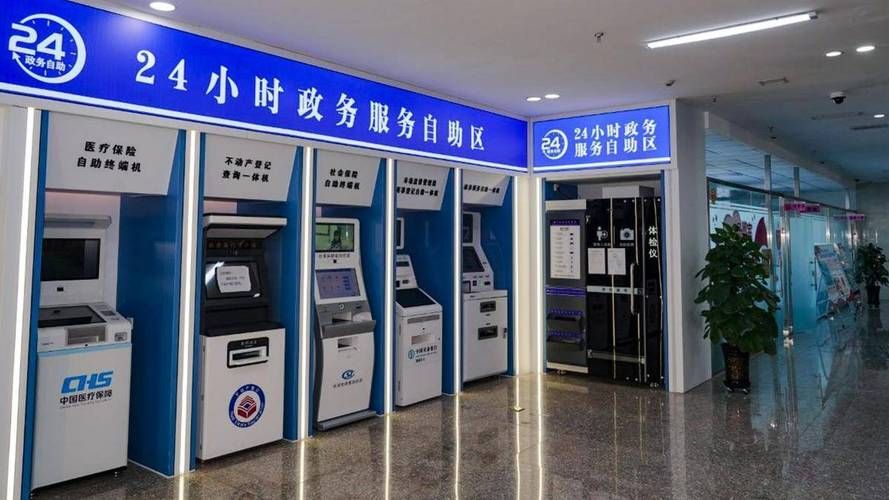 卡盟24小时自助平台,探索官网的最低费用和用户自助体验