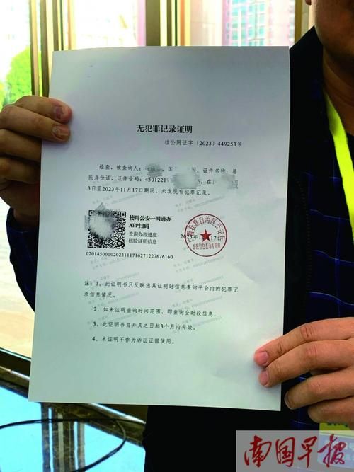 西青区近期无新增重症/西青区近期无新增重症患者