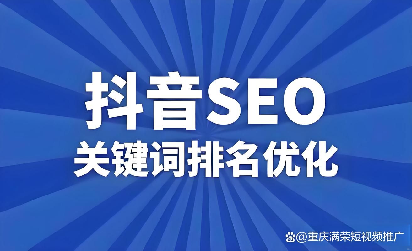 抖音点赞平台,社交网络时代下的虚拟荣光与商业运营