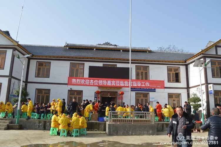 播州区最新通告:所有人员静默_播州区劝返人员名单