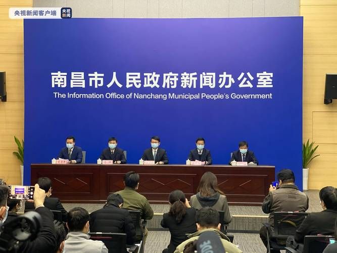 江西九江德安县1月15日无新增境外输入:江西德安有新型肺炎吗