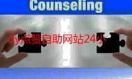 使用dy赞自助下单平台网站 - 详细24自助怎么购买教程