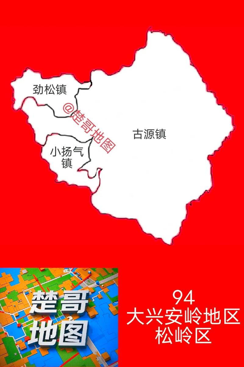 【黑龙江大兴安岭地区松岭区新增境外输入10例,均在建平县_黑龙江大兴安岭有疫情吗】