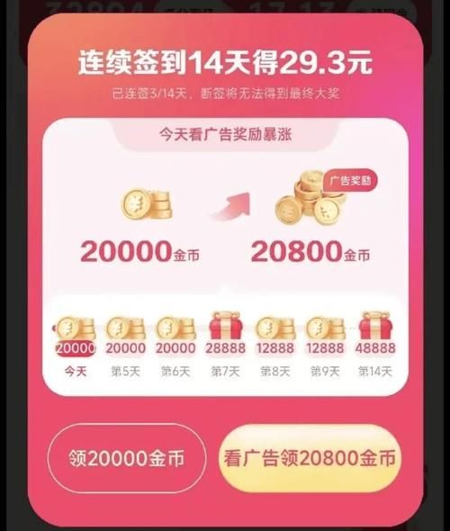 24小时快手下单平台,全网价格最低,购物体验最佳