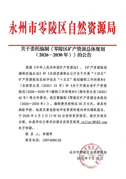 合肥新站高新技术产业开发区新增12例重症,涉及海南省省直辖县级行政区划白沙黎族自治县的简单介绍