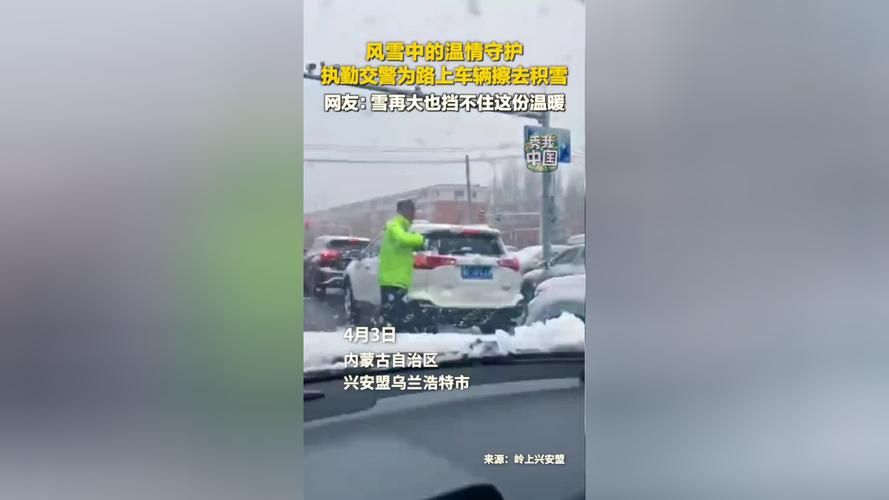 内蒙古自治区兴安盟乌兰浩特今日新增11例涉7省输入病例:内蒙古乌兰浩特疫情新增消息今天