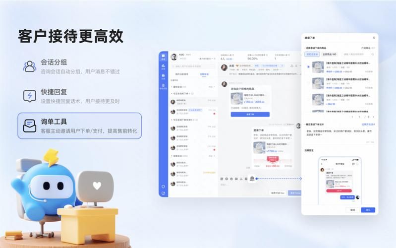 快手低价业务网,挑战传统电商市场的黑马