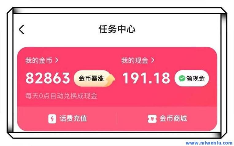 全网最便宜快手业务网站:购买24自助介绍玩家必看教程