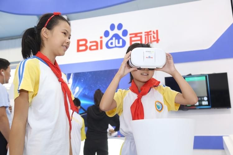24小时助力网站平台:科普一下