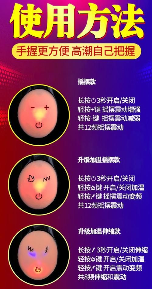 dy直播仿真人气200人下单:工具方法