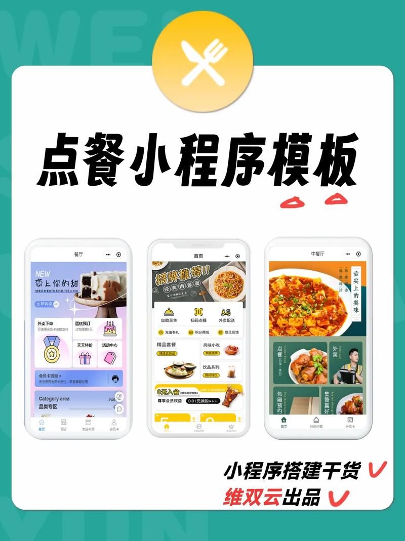 dy真人业务下单:小助手必备教程自助神器插件下载