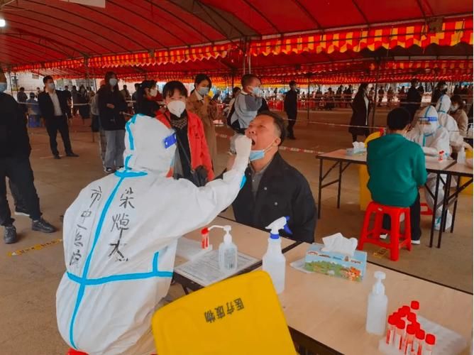 广东省中山市坦洲镇新增27例核酸阳性,涉及河北承德承德县/广东中山坦洲最新消息