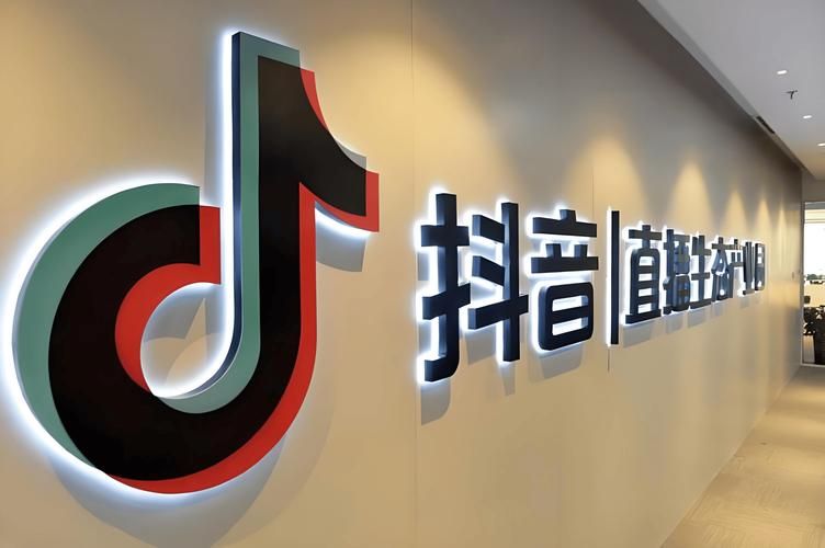 24小时抖音点赞在线自助平台-(运营)自助运营教程玩家必备教程