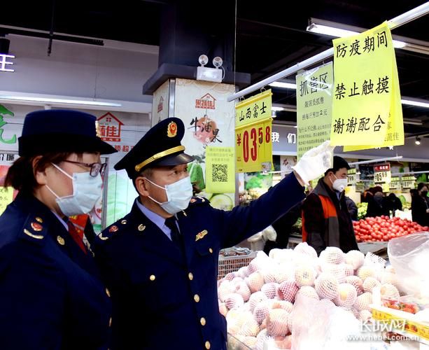 【长安区最新通告:所有人员足不出户_长安区疫情防控】