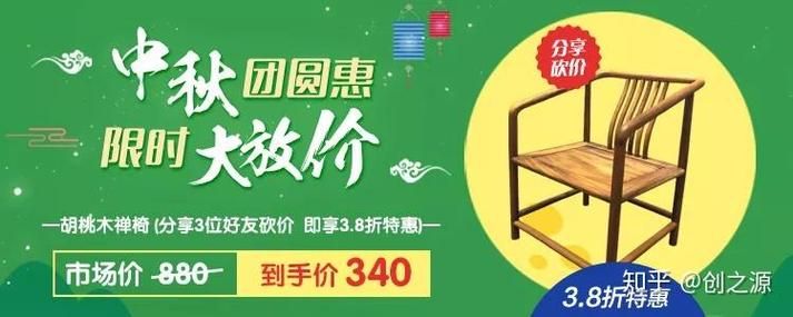 ks自助下单服务平台秒到帐:限时分享