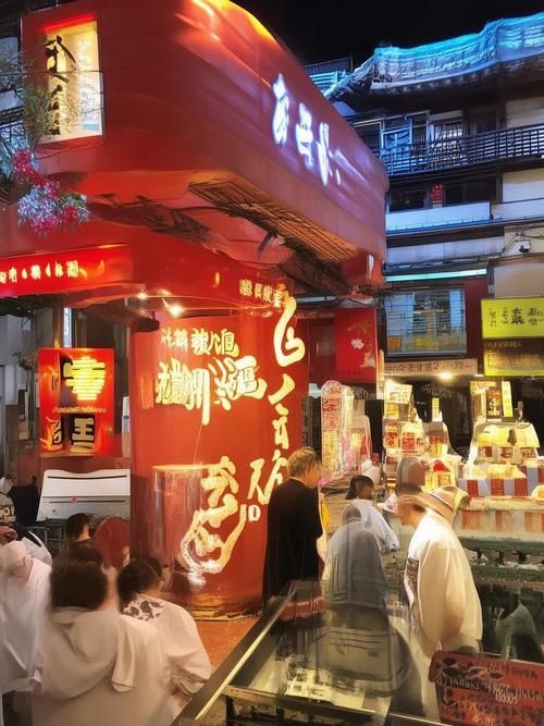 抖音(dy)粉丝业务卡盟现象的深度解析与行业影响
