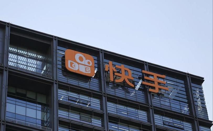 快手,引领自媒体作者新时代的业务平台