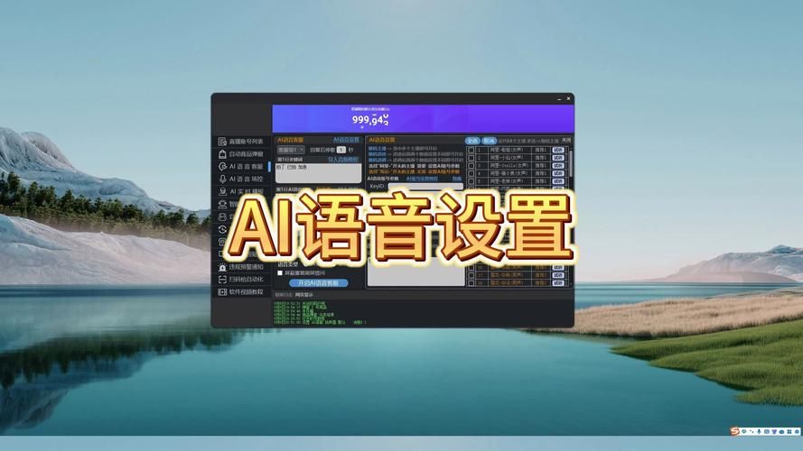 KS业务增长新引擎-实测科普:事实上确实有助手