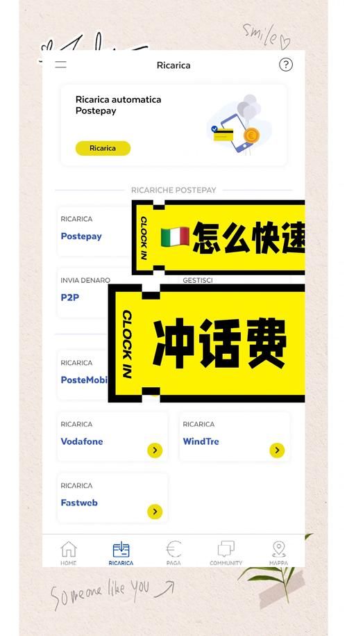 卡盟自助网站:链接24自助怎么充值