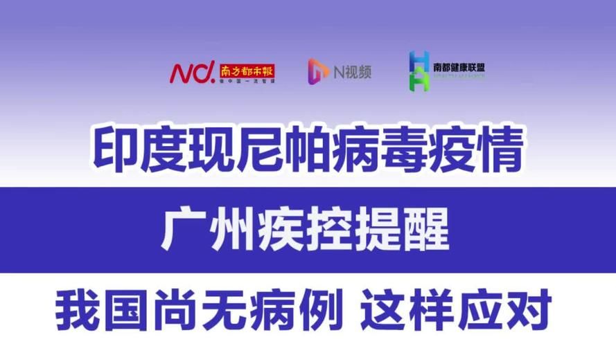 全国新增7例境外输入及5例无症状:全国新增7例境外输入及5例无症状病例