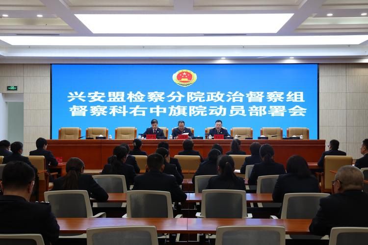 科尔沁右翼中旗管控区标准最新公布:科尔沁右翼中旗有哪些乡镇