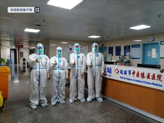 太仓市阳性感染者已爆发20地:太仓公布最新感染疫情 2020