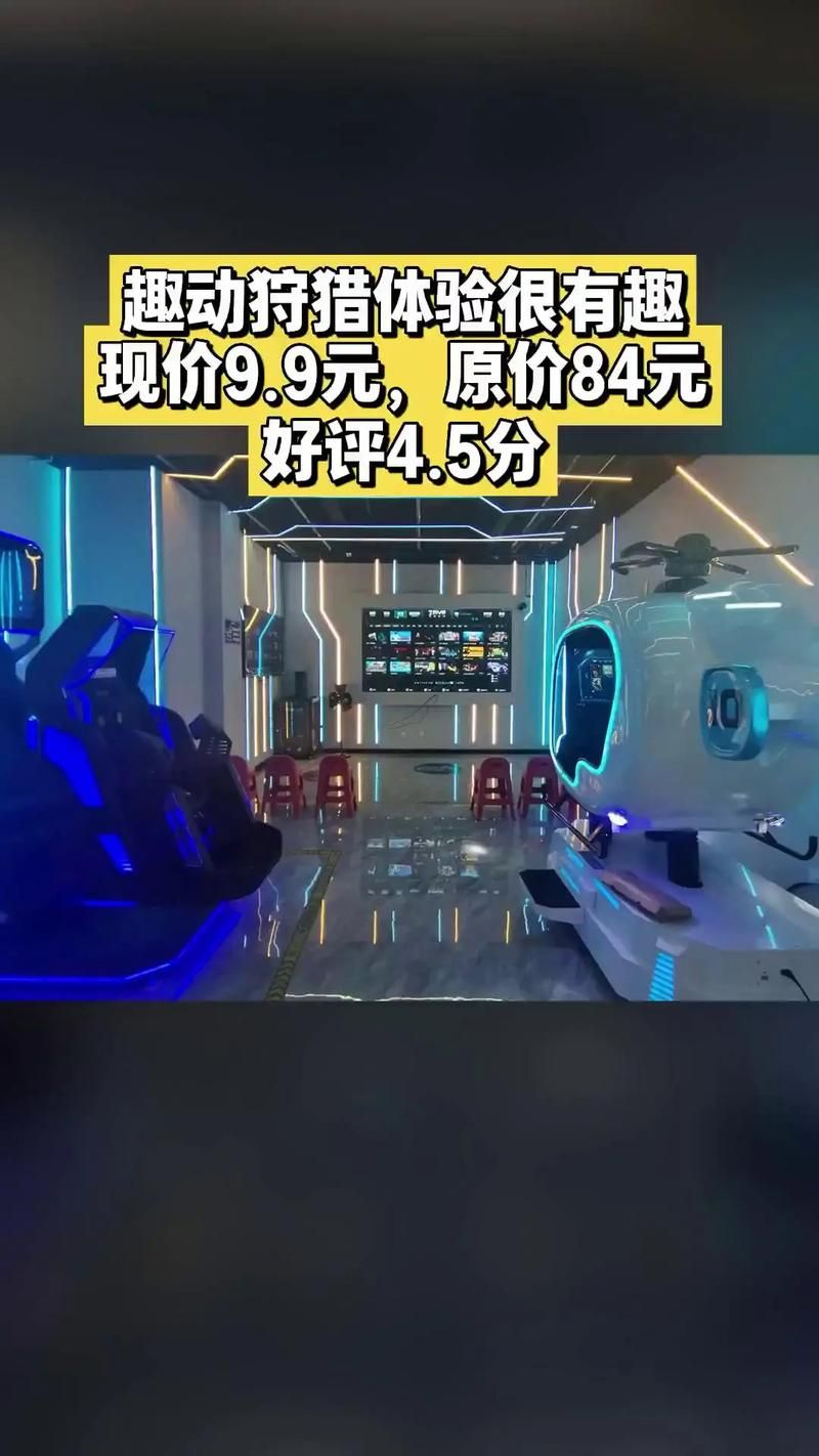 刷抖音粉丝:玩家体验科技附工具脚本详细步骤