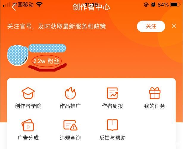抖音1000粉丝下单平台-详细工具方法