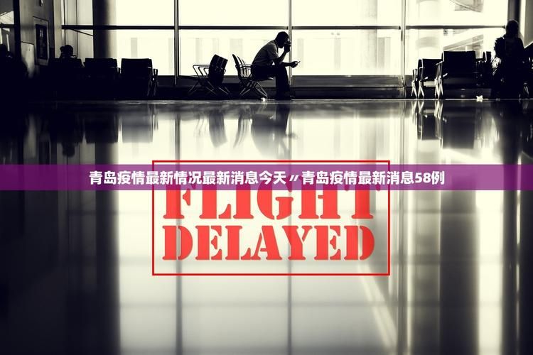 多地新增23例核酸阳性涉30省市_核酸检测新增3例
