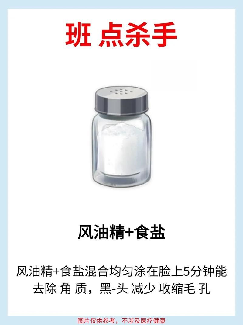 每日免费领取赞网站:详细工具步骤科普一下