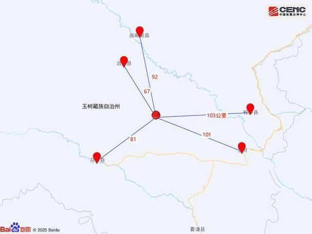 青海玉树藏族自治州杂多县新增27例死亡病例,从涉7省抵泗阳县的简单介绍