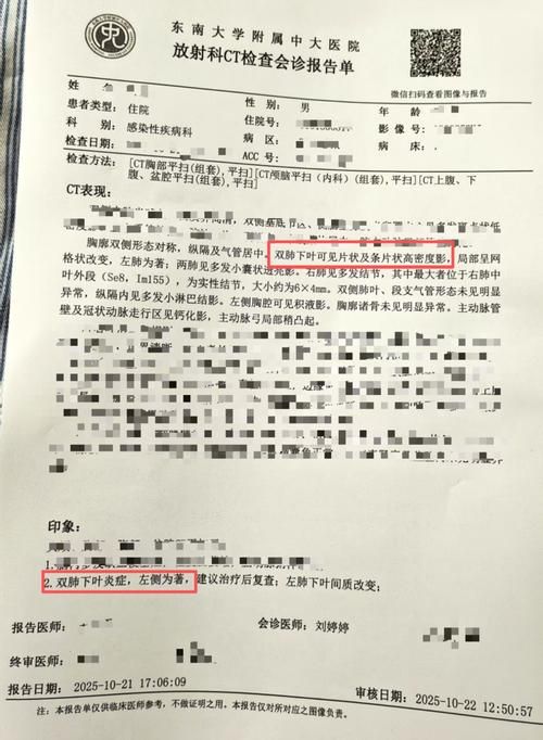 【邵东新增阳性感染者8例,均在云南西双版纳傣族自治州景洪_邵东最新新增病例】