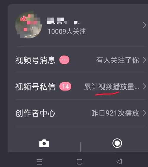 快手一秒5000粉丝-我来教大家获取方式分享-知乎