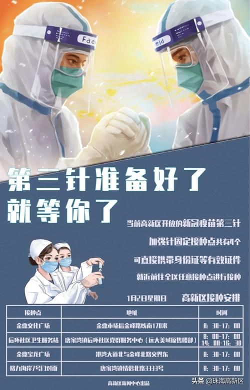 Ks24小时秒单业务平台最低价:重磅揭秘