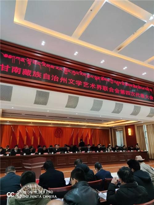 甘肃省甘南藏族自治州首例死亡病例来源公布的简单介绍